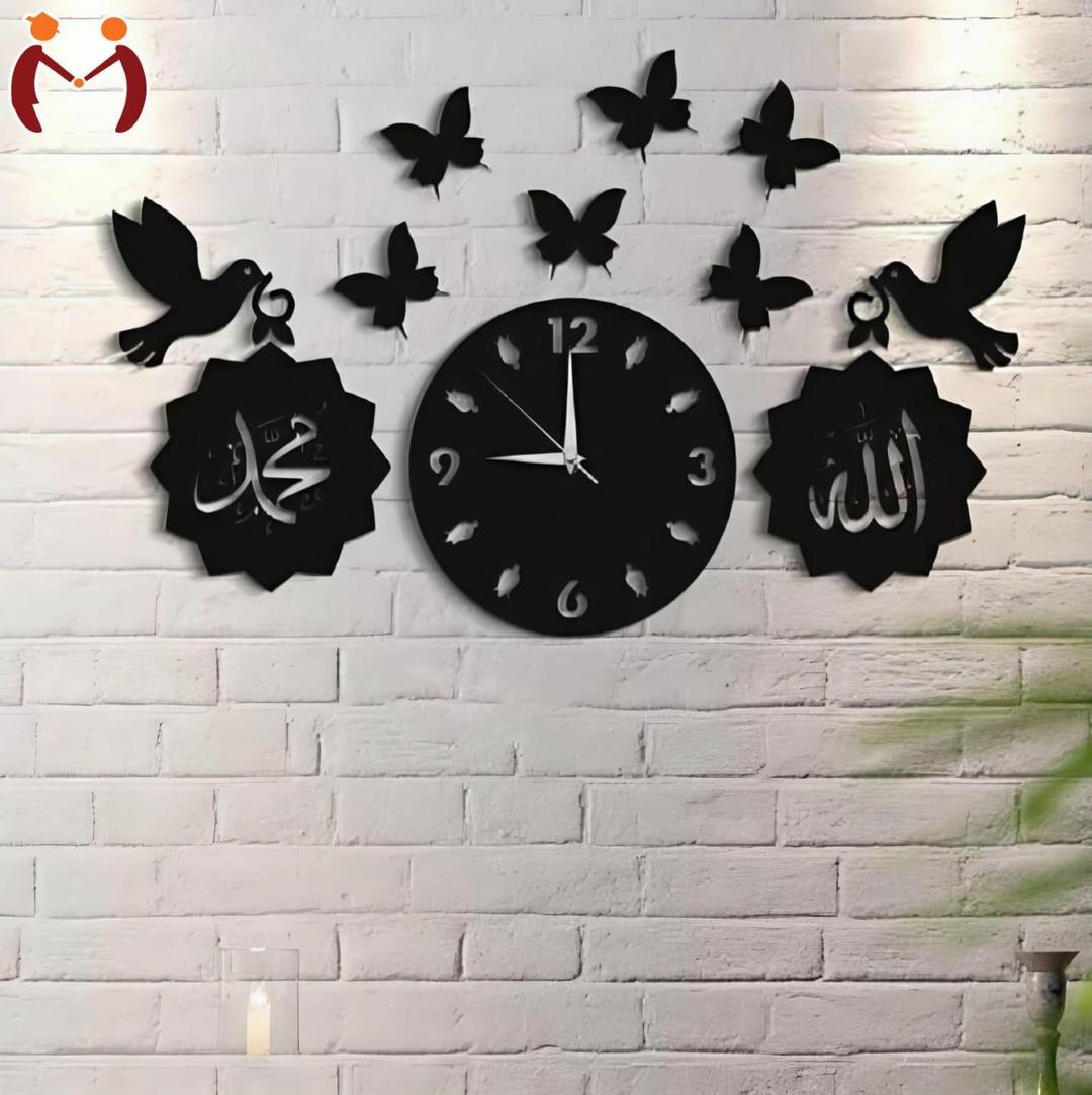 3D Islamic Wooden Wall Clock Black Modern Design