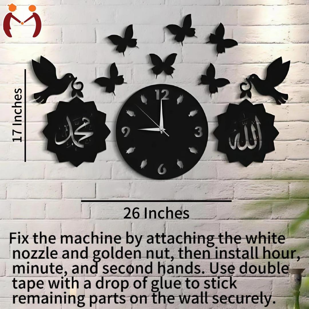 3D Islamic Wooden Wall Clock Black Modern Design