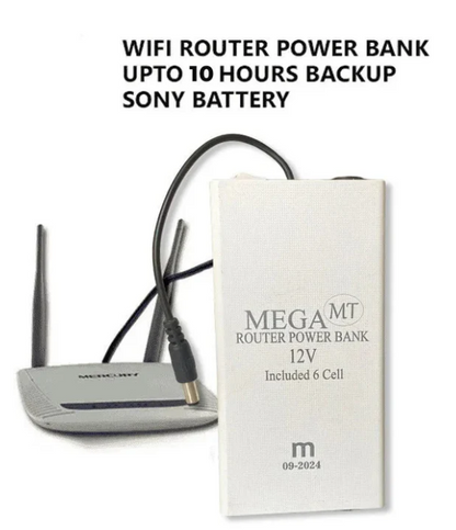 12V ROUTER POWER BANK | WIFI ROUTER POWER BANK PRICE IN PAKISTAN