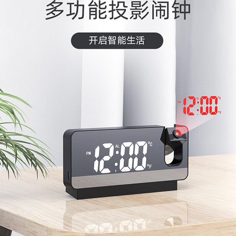 Projection Alarm Clock with Temp & Humidity Display