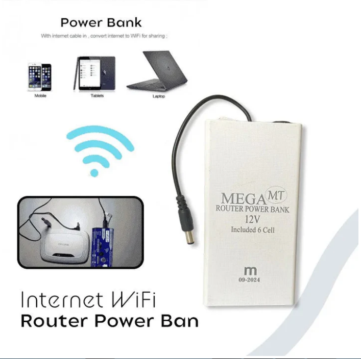 12V ROUTER POWER BANK | WIFI ROUTER POWER BANK PRICE IN PAKISTAN